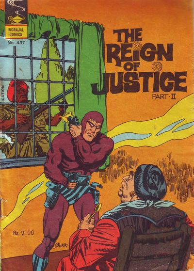 Indrajal Comics #437 (1964)