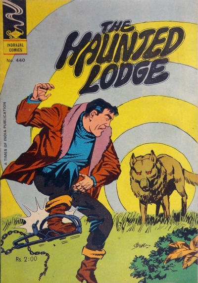 Indrajal Comics #440 (1964)