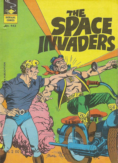 Indrajal Comics #443 (1964)