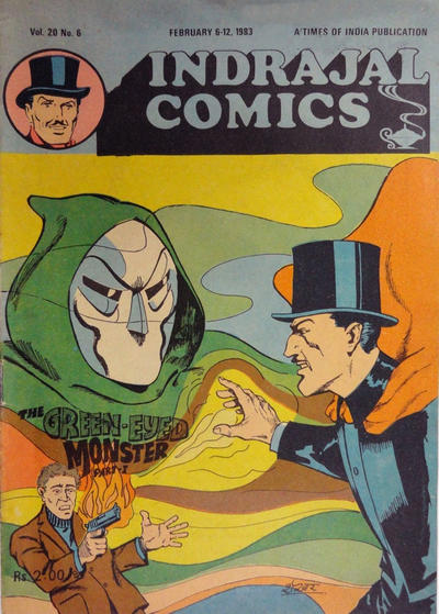Indrajal Comics #6 [449] (1964)