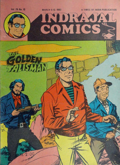 Indrajal Comics #10 [453] (1964)
