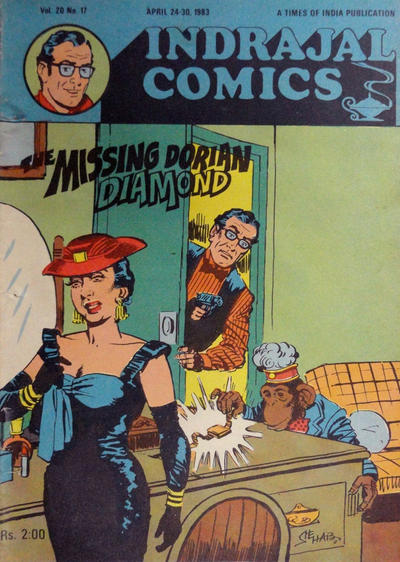 Indrajal Comics #17 [460] (1964)