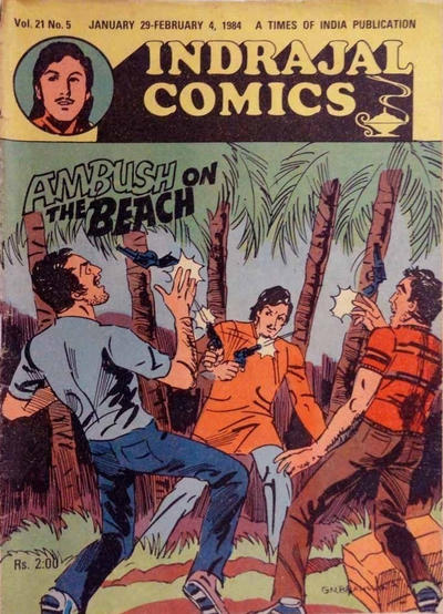 Indrajal Comics #5 [500] (1964)