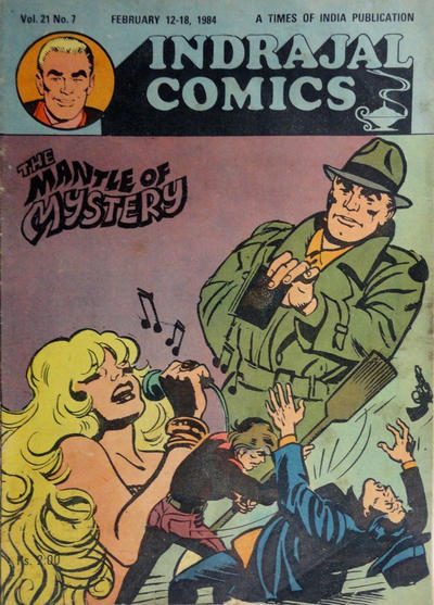 Indrajal Comics #7 [502] (1964)