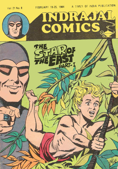 Indrajal Comics #8 [503] (1964)
