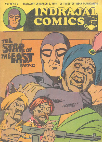 Indrajal Comics #9 [504] (1964)