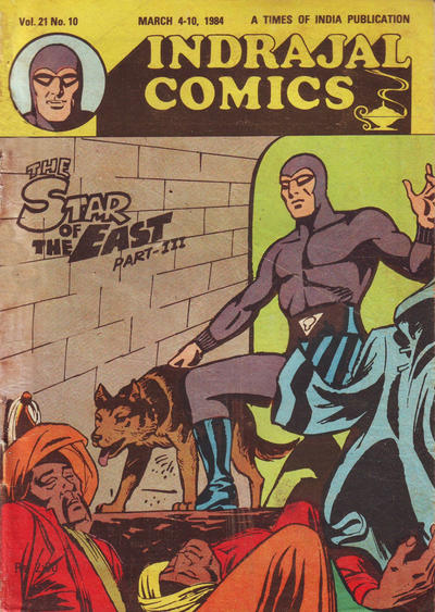 Indrajal Comics #10 [505] (1964)