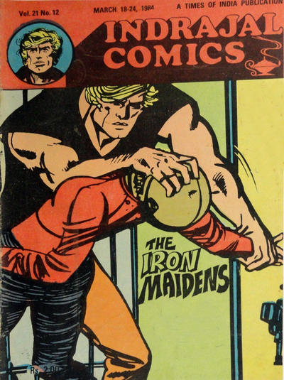 Indrajal Comics #12 [507] (1964)