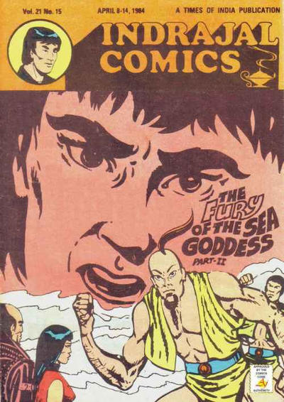Indrajal Comics #15 [510] (1964)