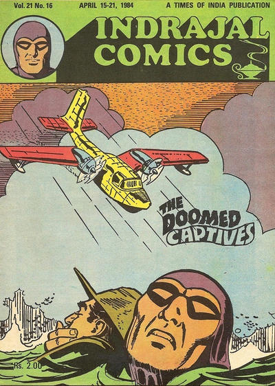 Indrajal Comics #16 [511] (1964)