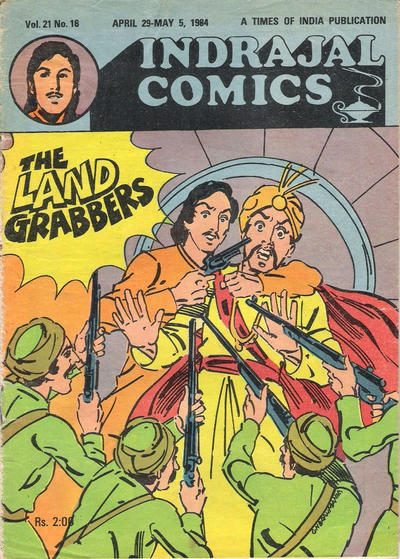 Indrajal Comics #18 [513] (1964)