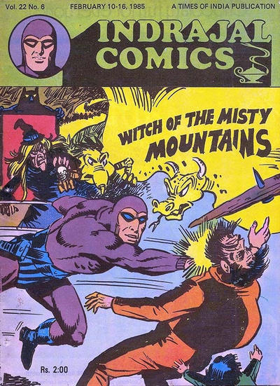 Indrajal Comics #6 [549] (1964)
