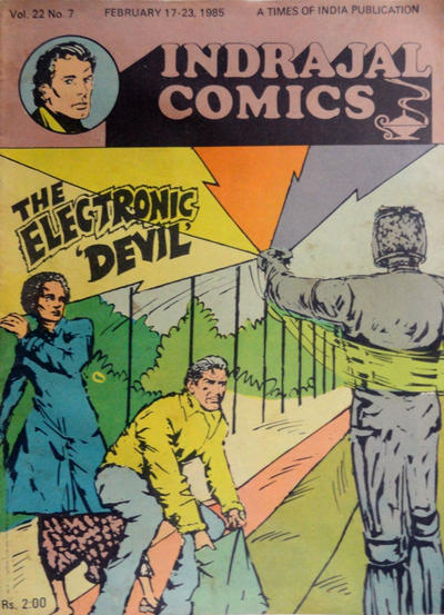Indrajal Comics #7 [550] (1964)