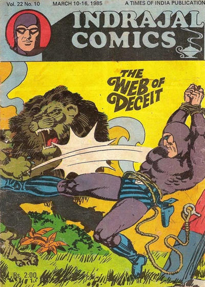 Indrajal Comics #10 [553] (1964)