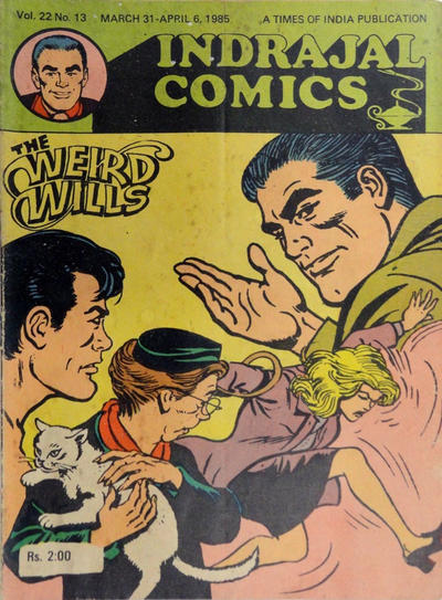 Indrajal Comics #13 [556] (1964)