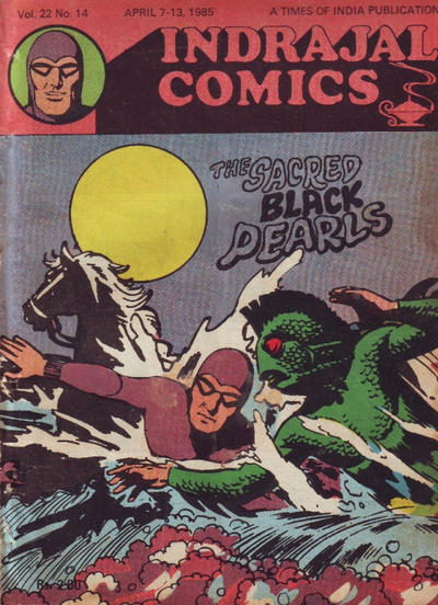 Indrajal Comics #14 [557] (1964)