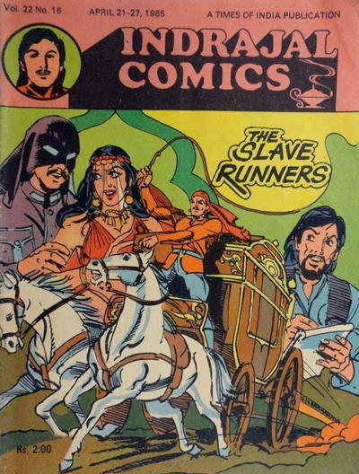 Indrajal Comics #16 [559] (1964)