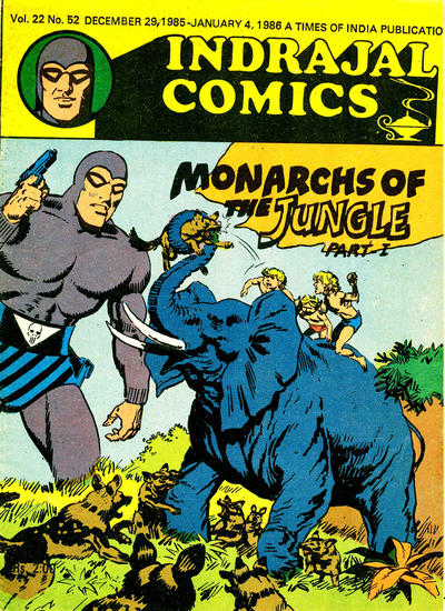 Indrajal Comics #595 (1964)