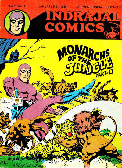 Indrajal Comics #601 (1964)