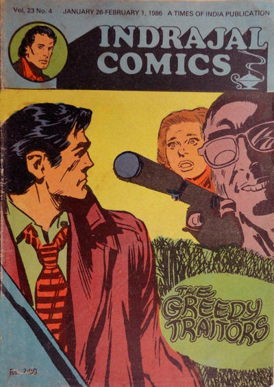 Indrajal Comics #4 [604] (1964)