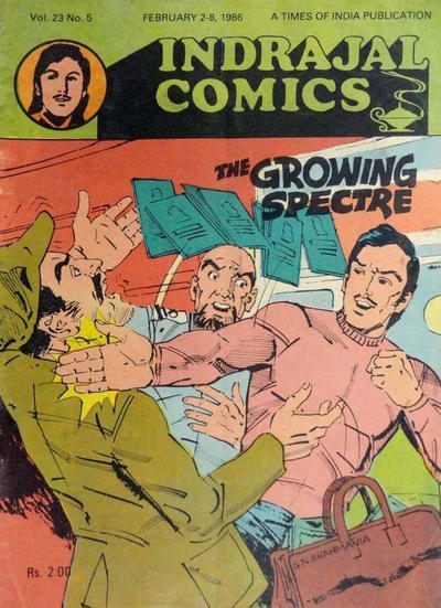 Indrajal Comics #5 [605] (1964)