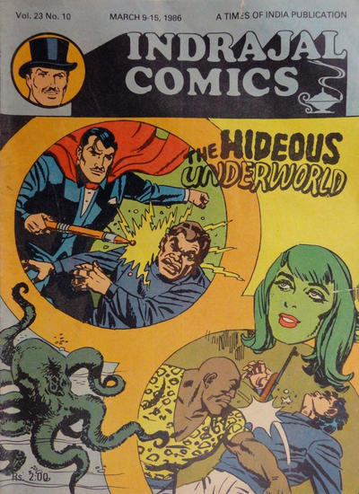 Indrajal Comics #10 [610] (1964)