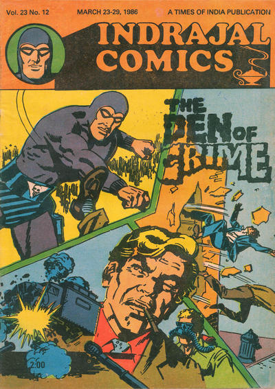Indrajal Comics #12 [612] (1964)