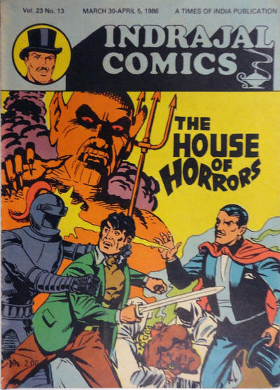 Indrajal Comics #13 [613] (1964)