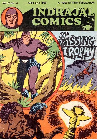 Indrajal Comics #14 [614] (1964)