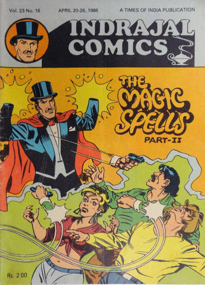 Indrajal Comics #16 [616] (1964)