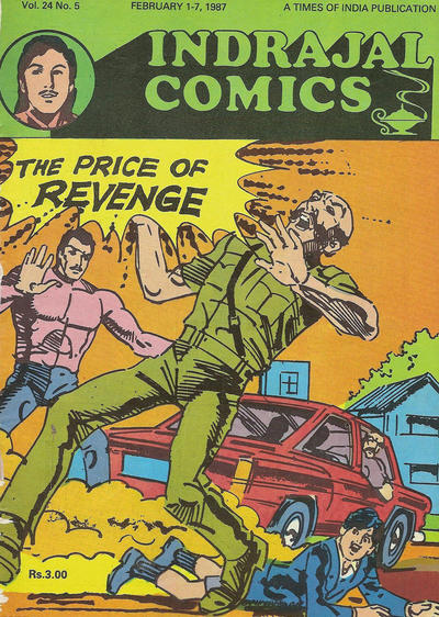 Indrajal Comics #5 [657] (1964)