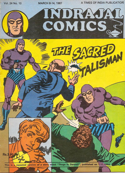 Indrajal Comics #10 [662] (1964)