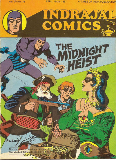 Indrajal Comics #16 [668] (1964)