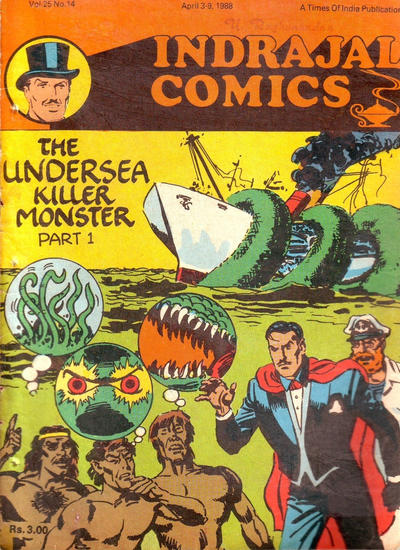 Indrajal Comics #14 [730] (1964)