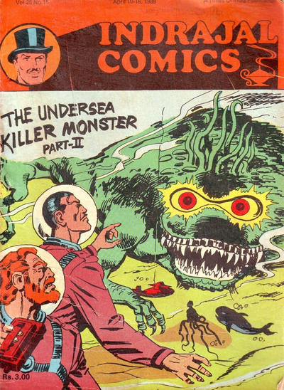 Indrajal Comics #15 [731] (1964)