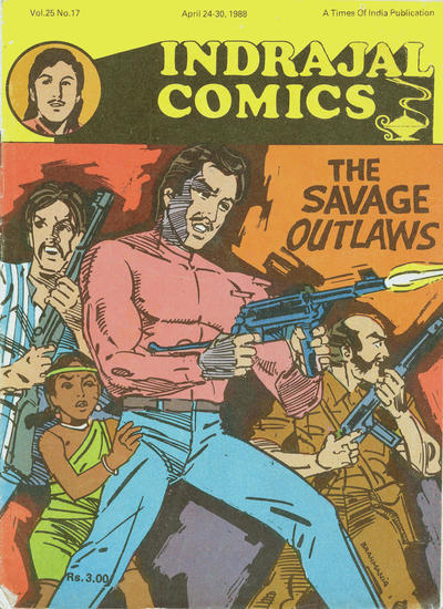 Indrajal Comics #17 [733] (1964)