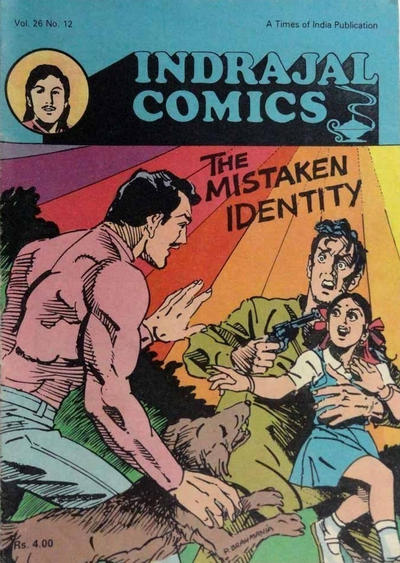 Indrajal Comics #12 [768] (1964)