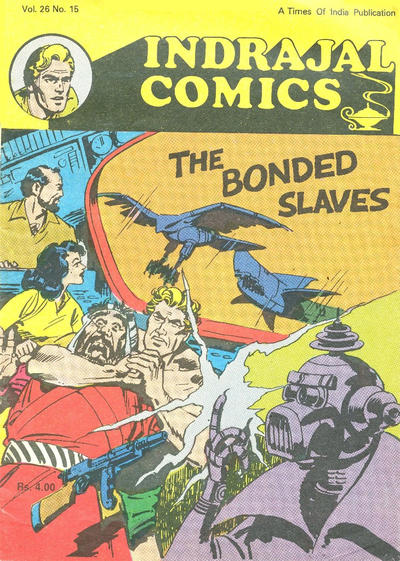 Indrajal Comics #15 [771] (1964)