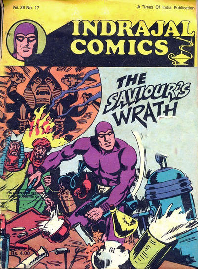 Indrajal Comics #17 [773] (1964)
