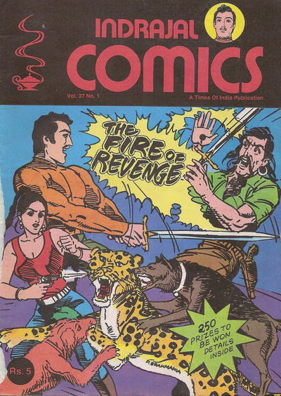 Indrajal Comics #798 (1964)