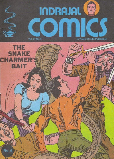 Indrajal Comics #5 [802] (1964)