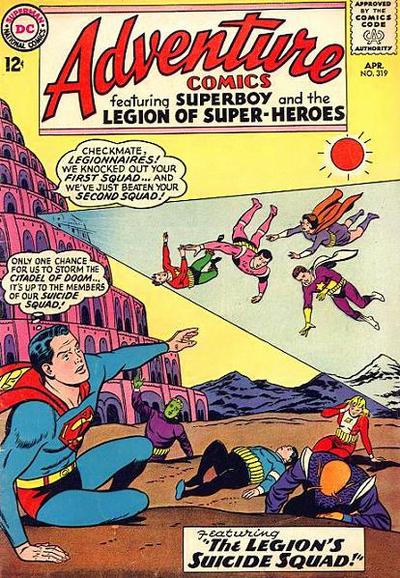 Adventure Comics #319 (1964)