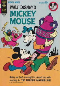 Mickey Mouse #96 (1964)