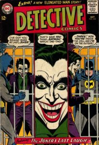 Detective Comics #332 (1964)