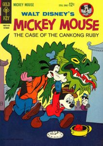 Mickey Mouse #97 (1964)