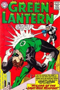 Green Lantern #33 (1964)