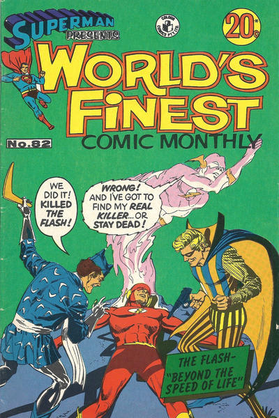 Superman Presents World's Finest Comic Monthly #82 (1965)