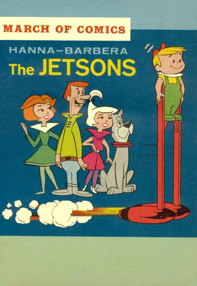 March of Comics #276 (1965)