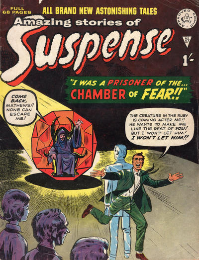 Amazing Stories of Suspense #27 (1965)