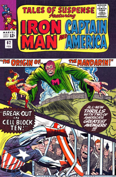 Tales of Suspense #62 (1965)